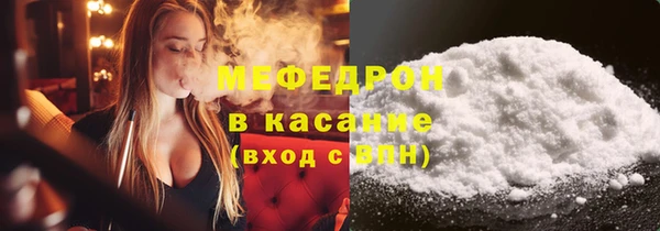 mdpv Вязники