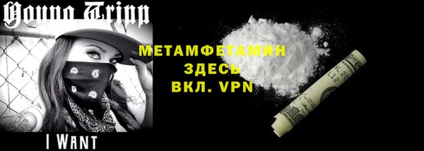 mdpv Вязники