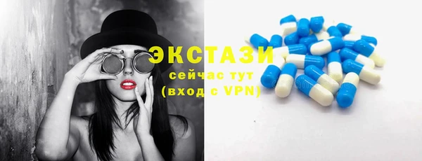 гашишное масло Вязьма