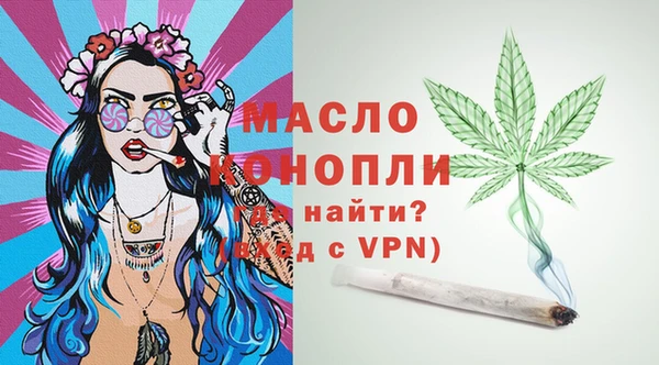 кокаин премиум Горно-Алтайск