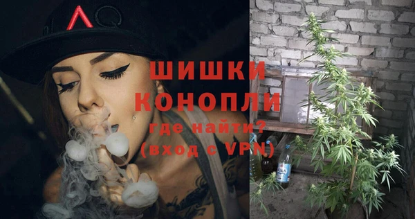 гашишное масло Вязьма