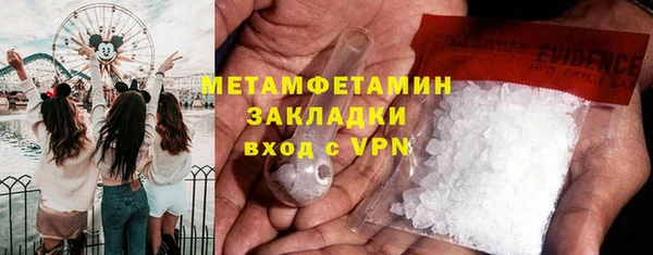 гашишное масло Вязьма