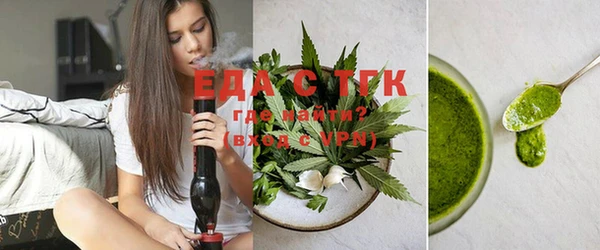 mdpv Вязники