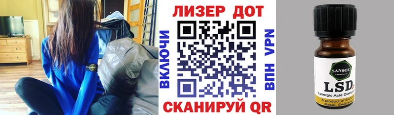 Купить где  Чкаловск  Марки NBOMe 1,8мг 