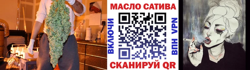 Купить где  Чкаловск  Дистиллят ТГК Wax 