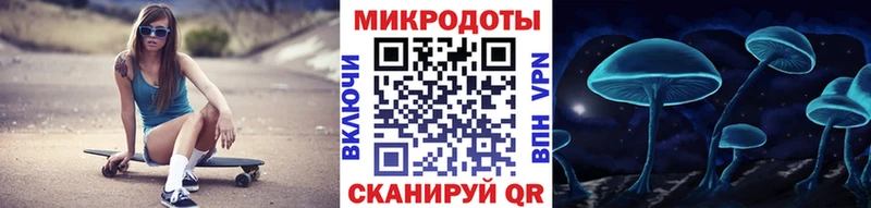 Купить где  Чкаловск  Галлюциногенные грибы мухоморы 